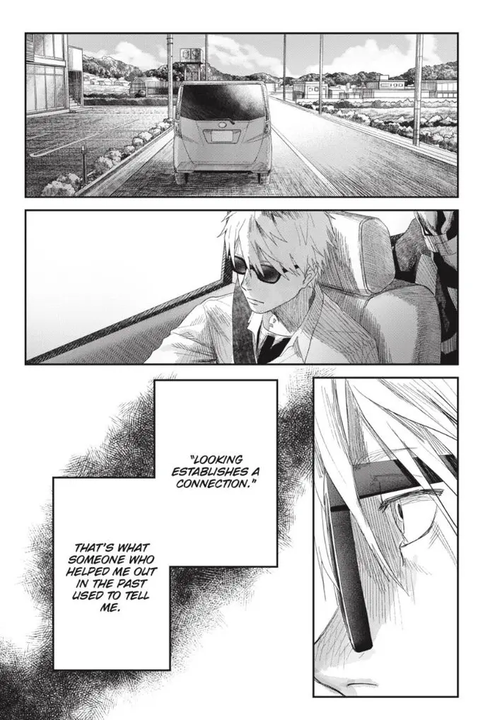 The Summer Hikaru Died Chapter 41.2 image 02_optimized